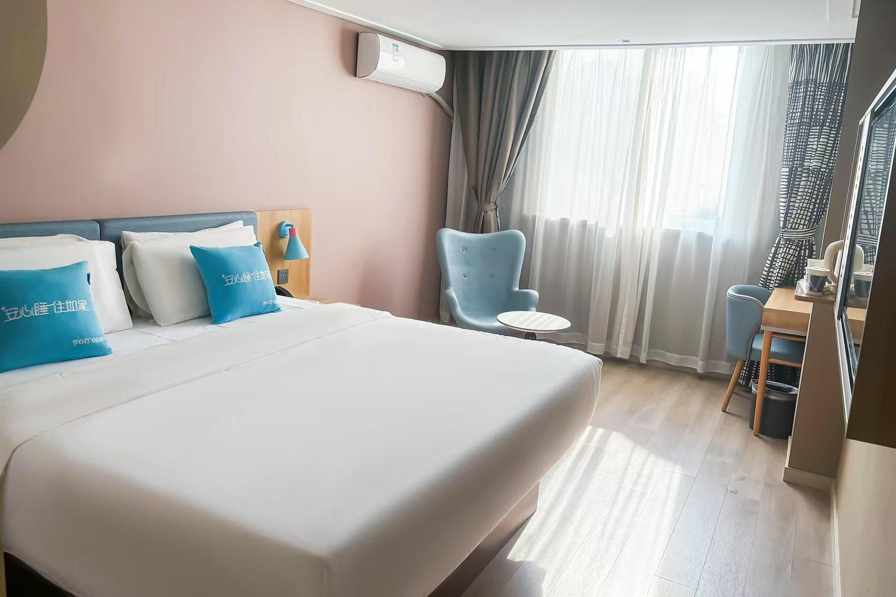 โฮม อินน์ นีโอ เฉิงตู ควนจ้ายเซียงจื่อ ฟู่ฉิน ซับเวย์ สเตชั่น แบรนช์ (Home Inn Neo Chengdu Kuanzhaixiangzi Fuqin Subway Station Branch)4