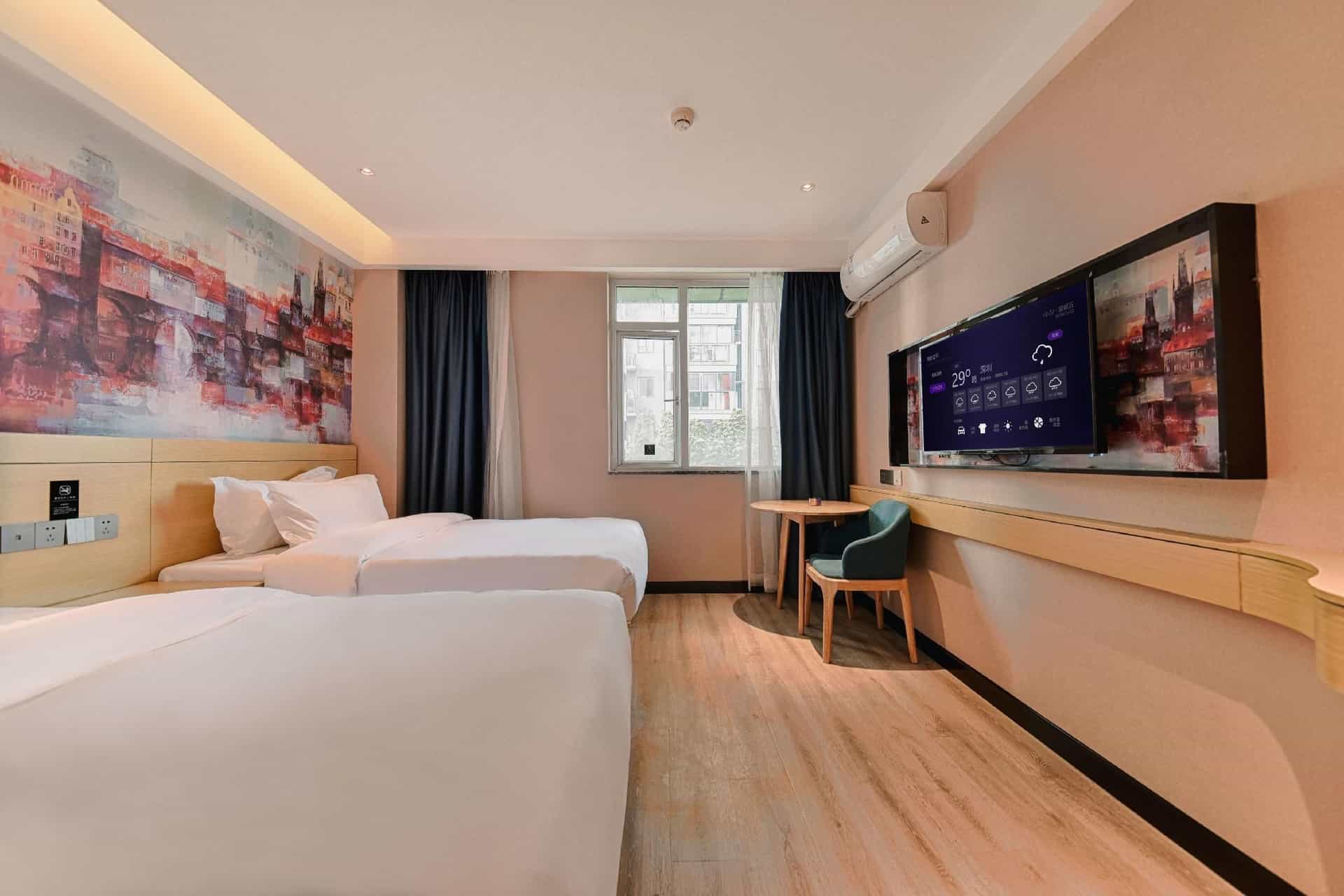 City Comfort Inn Happy Valley Chengdu City Comfort Inn Happy Valley Chengdu