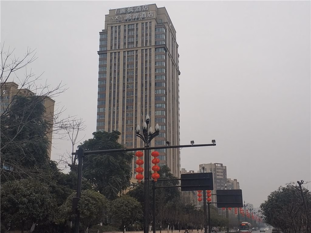 ซานา โฮเต็ล เฉิงตู ต้าเฟิง หุยหรง พลาซา ถนนหลงหู (Xana Hotelle Chengdu Dafeng Huirong Plaza Longhu Street)0