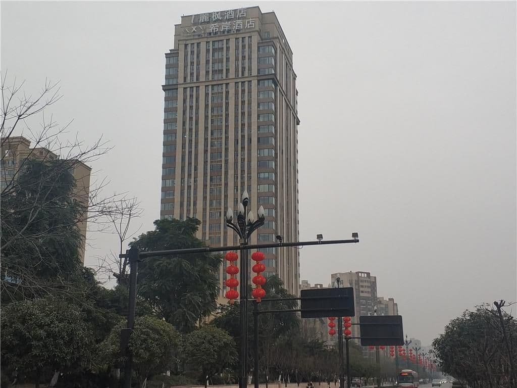 Xana Hotelle Chengdu Dafeng Huirong Plaza Longhu Street Xana Hotelle Chengdu Dafeng Huirong Plaza Longhu Street