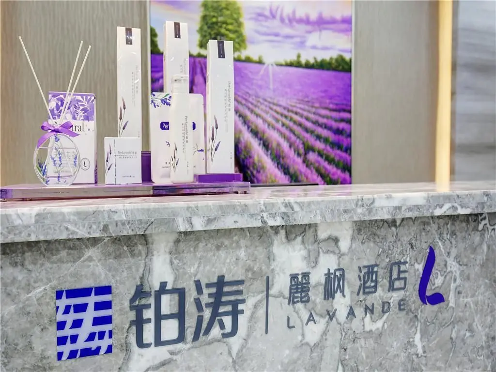 Lavande Hotels Chengdu Dafeng Shixi Park Metro Station Lavande Hotels Chengdu Dafeng Shixi Park Metro Station