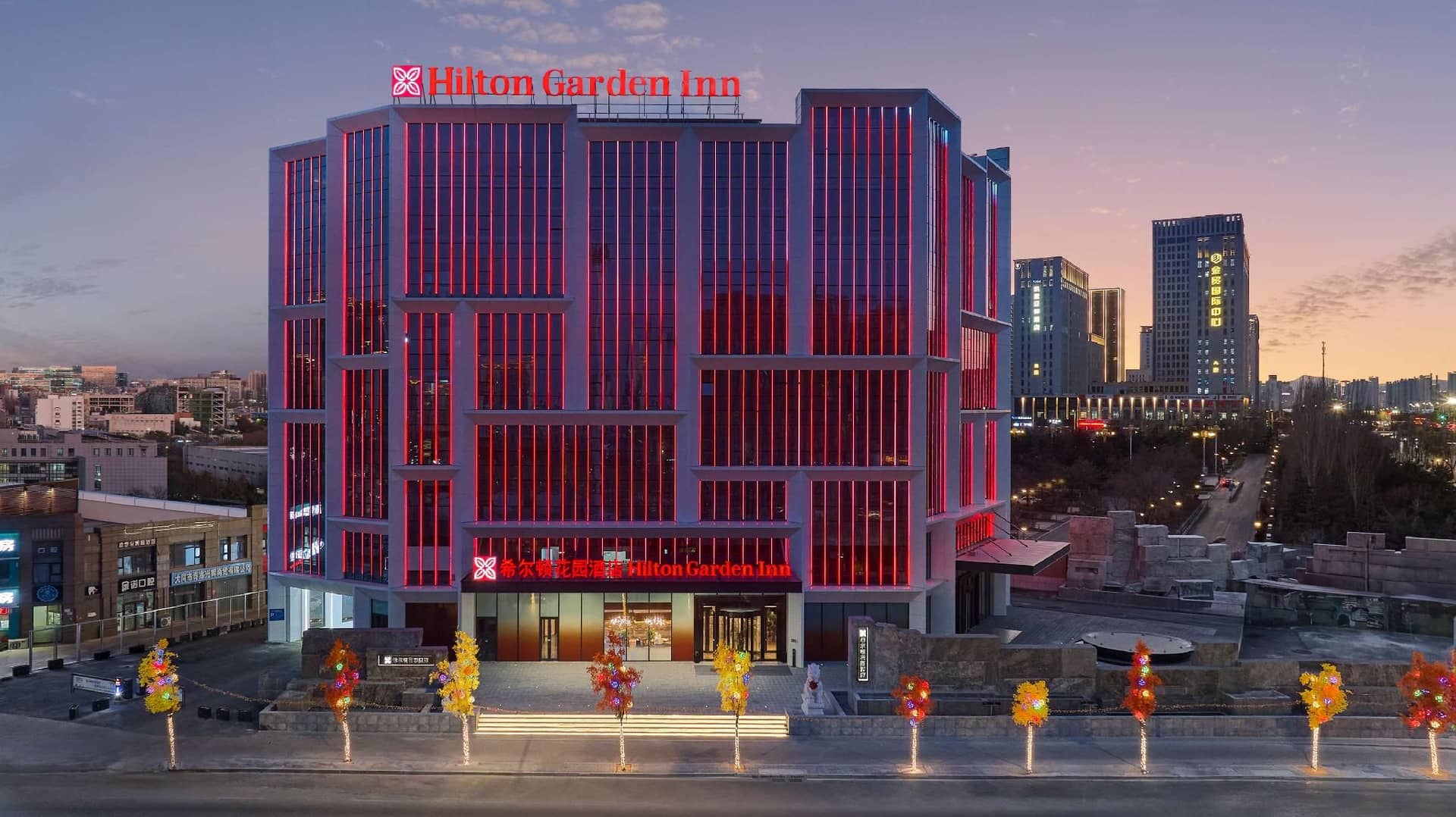 Hilton Garden Inn Datong Pingcheng Hilton Garden Inn Datong Pingcheng