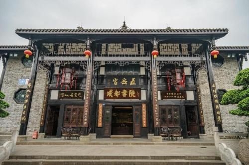 พีเอไอ โฮเต็ล เฉิงตู จินซา มิวเซียม เมโทรสเตชั่น (PAI Hotel Chengdu Jinsha Museum Metro Station)3