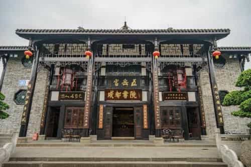 PAI Hotel Chengdu Jinsha Museum Metro Station PAI Hotel Chengdu Jinsha Museum Metro Station
