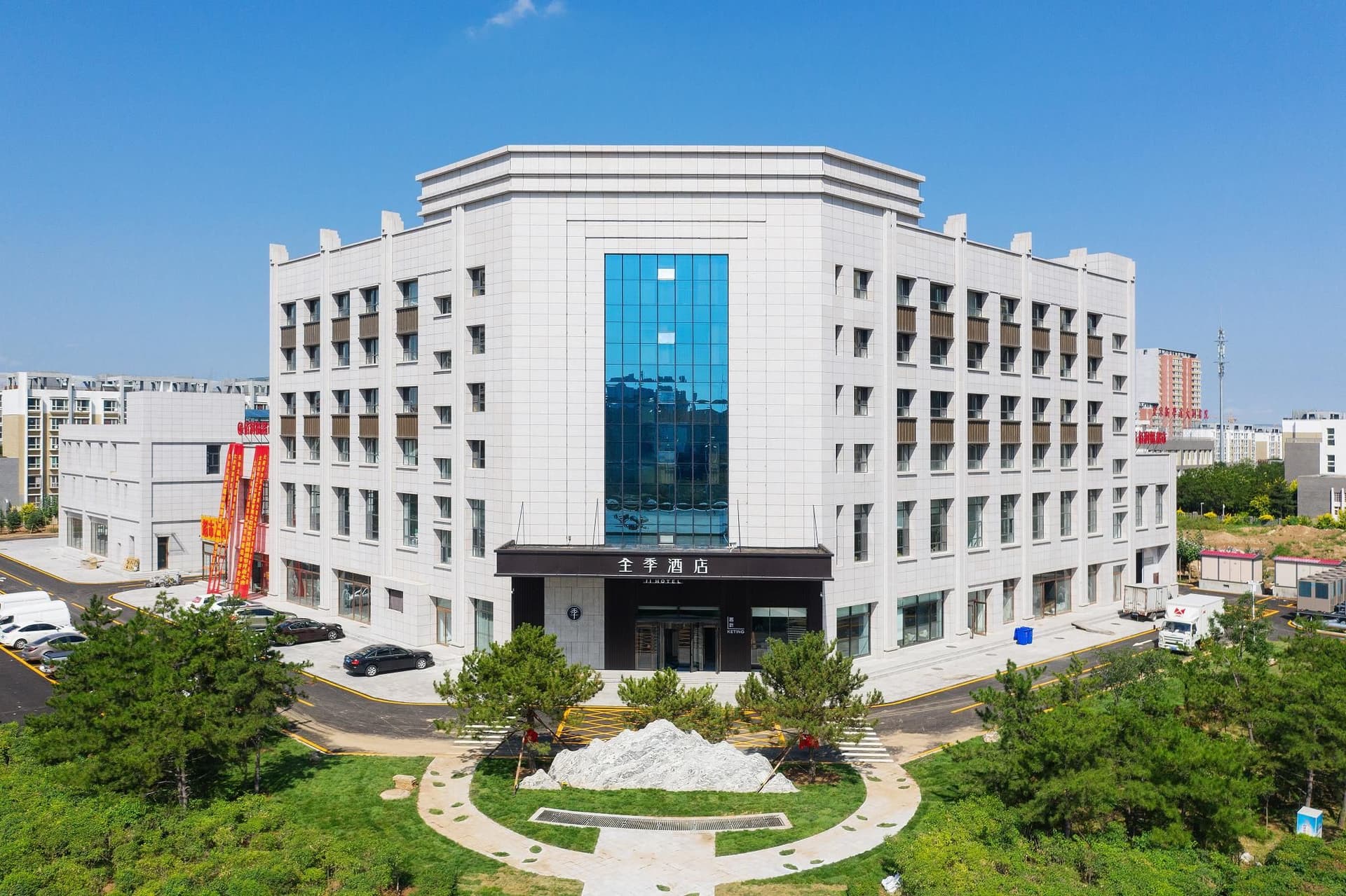 โรงแรมจี รัฐบาลเทศบาลเมืองต้าถง โรงแรมจี รัฐบาลเทศบาลเมืองต้าถง