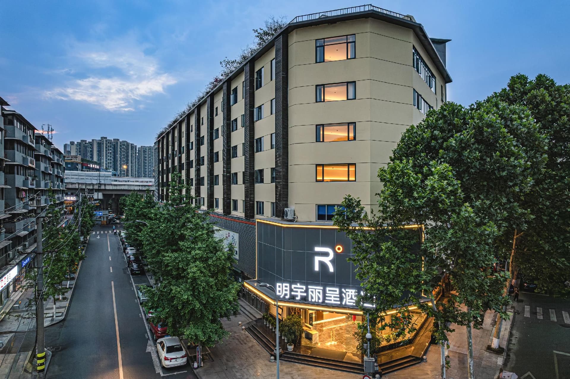 Rezen Minyoun Hotel Southwest Jiaotong University Metro Station Rezen Minyoun Hotel Southwest Jiaotong University Metro Station