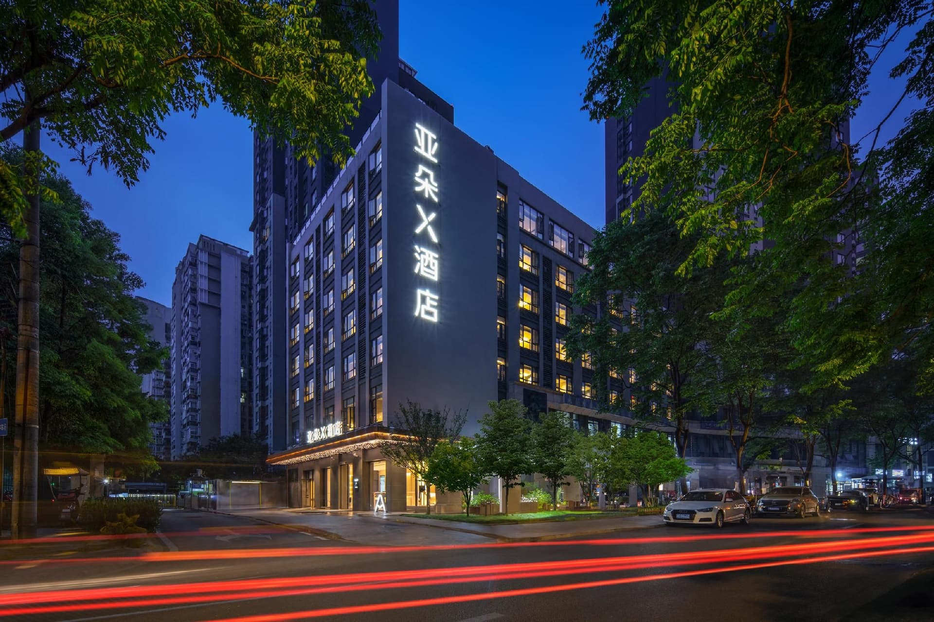 Atour X Hotel Chengdu High-Tech West District Shuxi Road Atour X Hotel Chengdu High-Tech West District Shuxi Road
