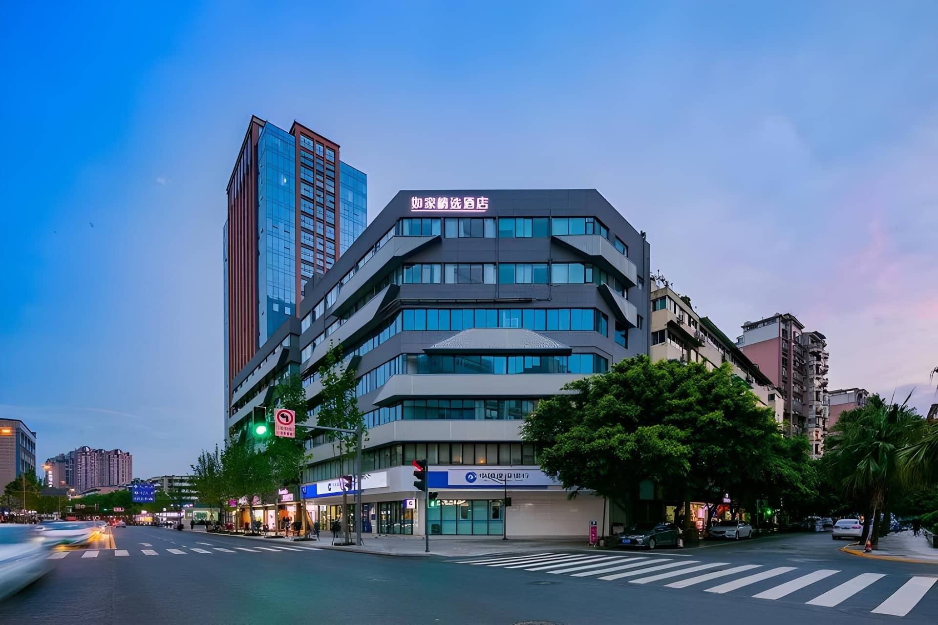 Home Inn Plus Chengdu Kuanzhai Alley Shawan Metro Station Home Inn Plus Chengdu Kuanzhai Alley Shawan Metro Station