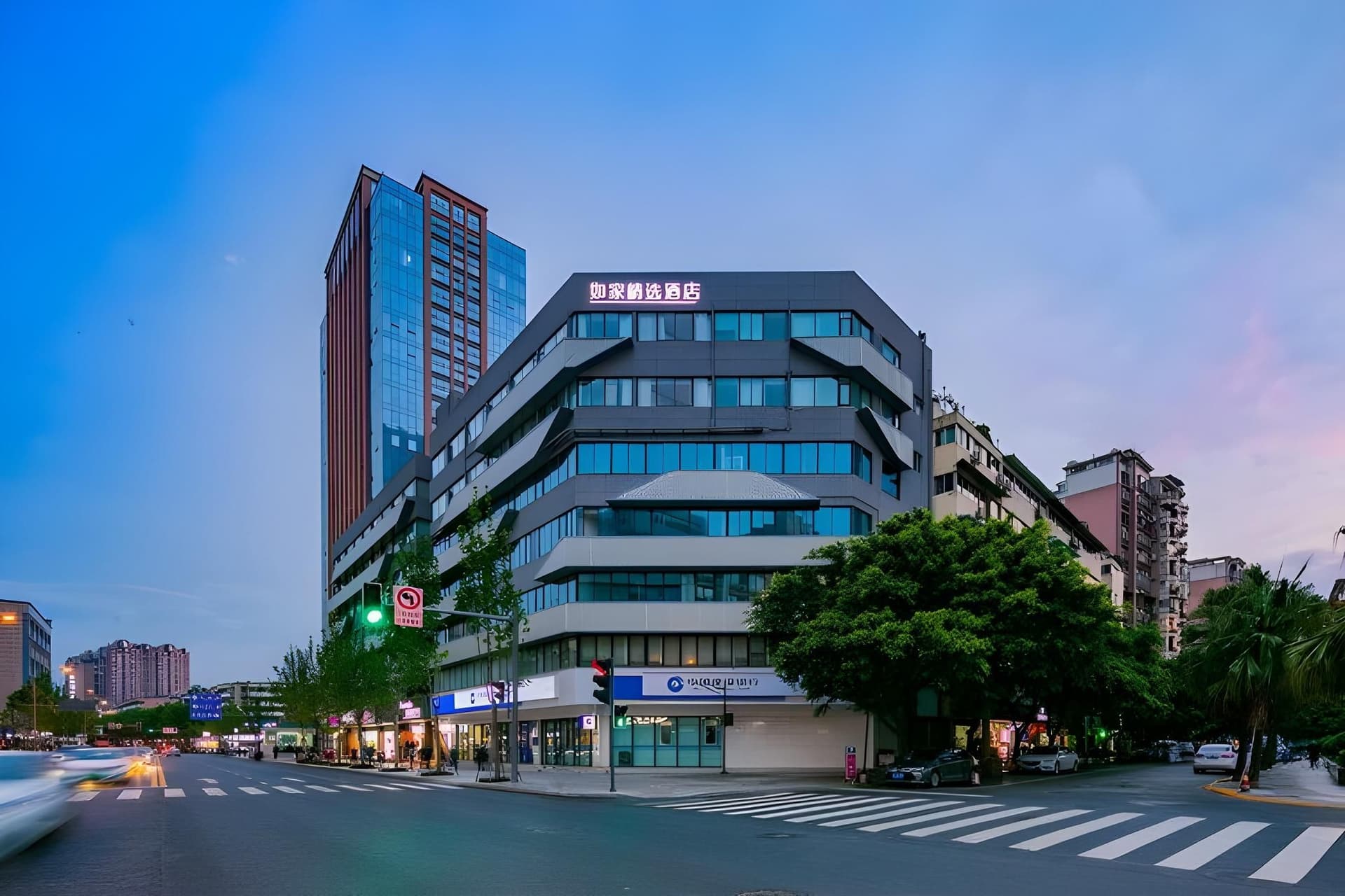 Home Inn Plus Chengdu Kuanzhai Alley Shawan Metro Station Home Inn Plus Chengdu Kuanzhai Alley Shawan Metro Station