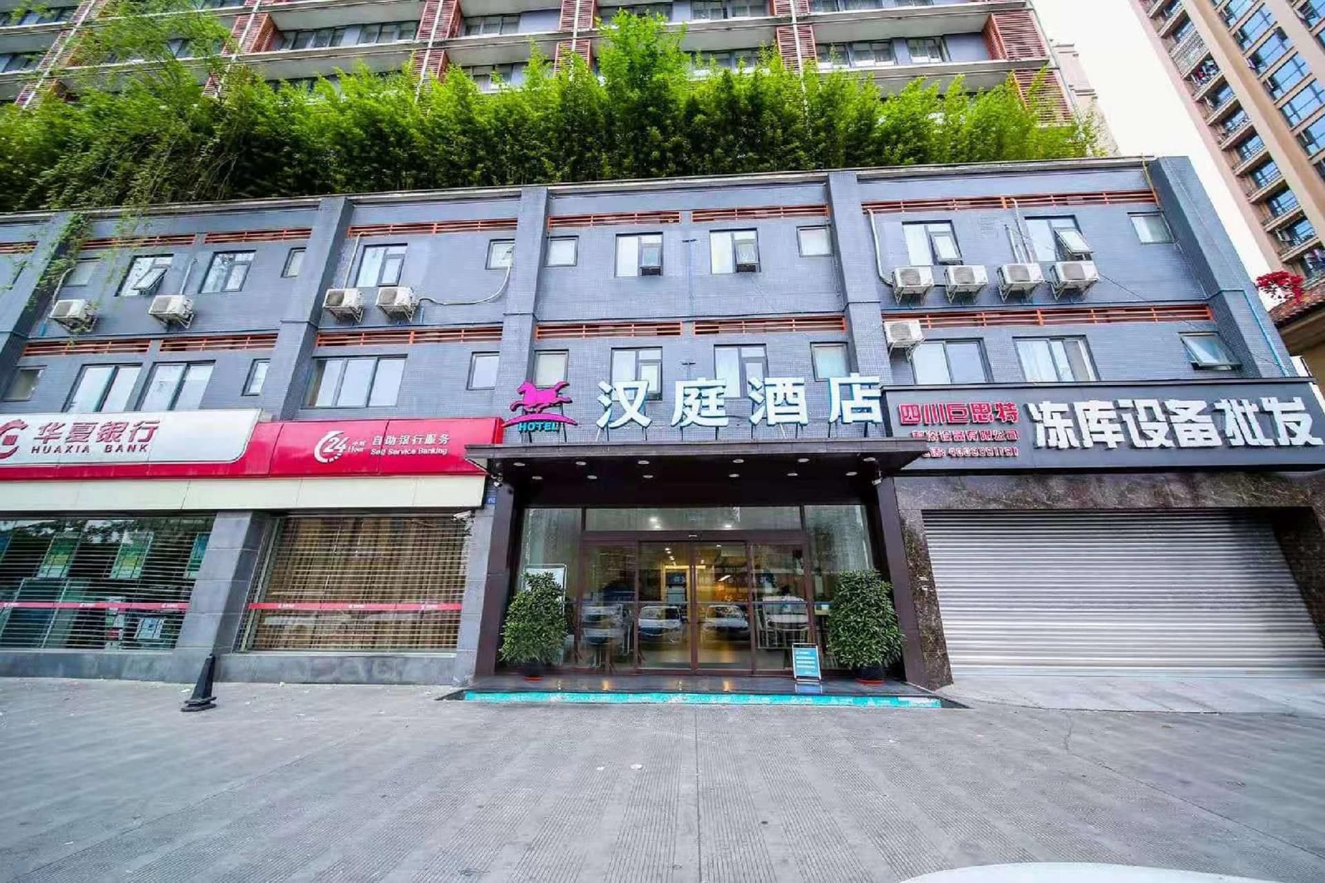 Hanting Hotel Chengdu Happy Valley Lamp Market Hanting Hotel Chengdu Happy Valley Lamp Market