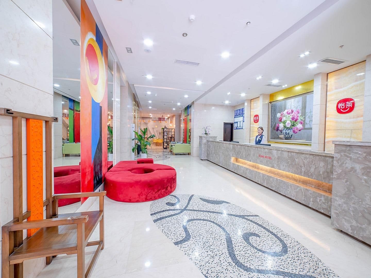Elan Inn Chengdu Jintang Wanda Plaza Elan Inn Chengdu Jintang Wanda Plaza