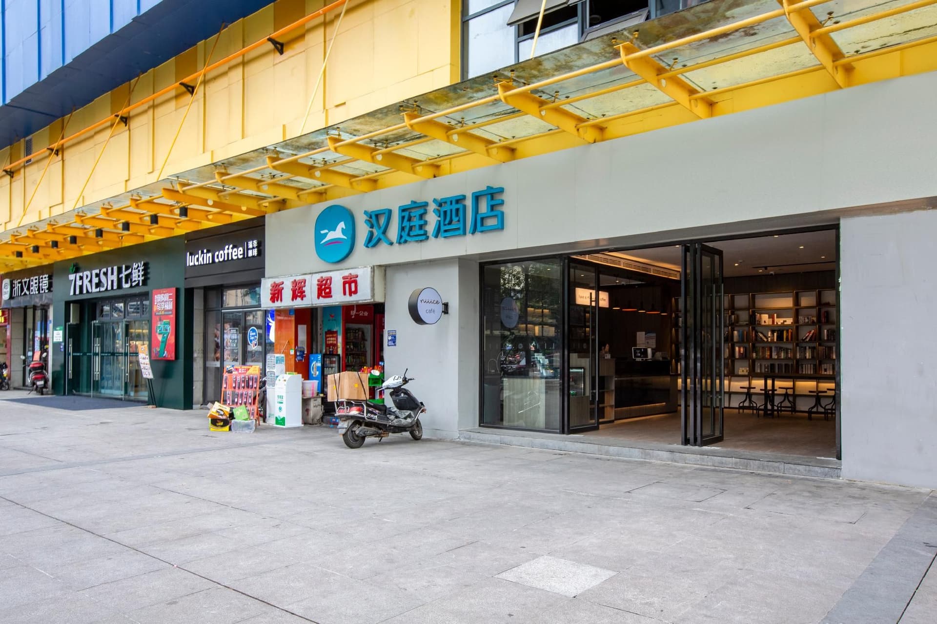Hanting Hotel Chengdu Zhaojuesi Nan Road Metro Station Hanting Hotel Chengdu Zhaojuesi Nan Road Metro Station