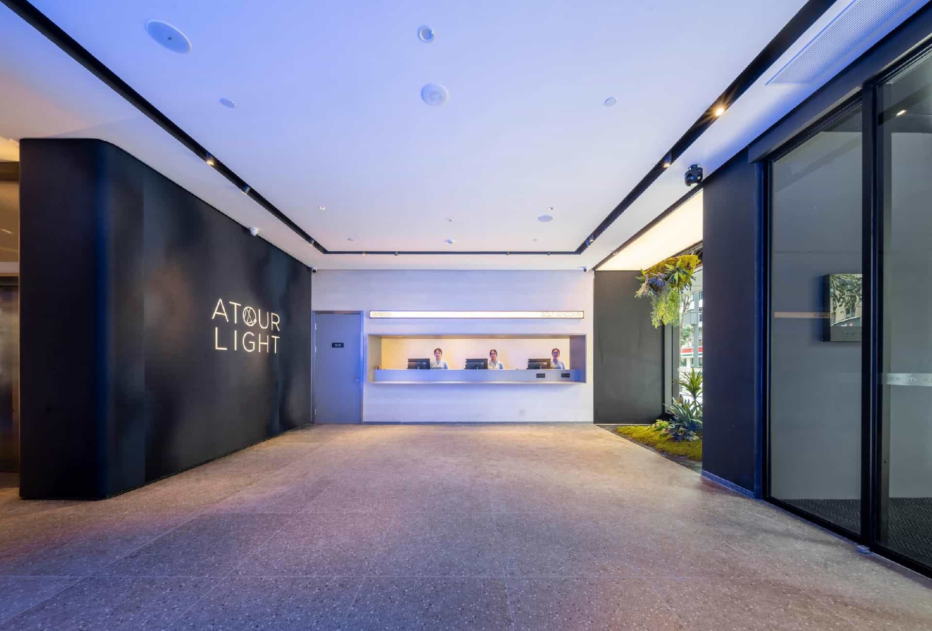 Atour Light Hotel Chengdu Kuanzhai Alley Fuqin Atour Light Hotel Chengdu Kuanzhai Alley Fuqin