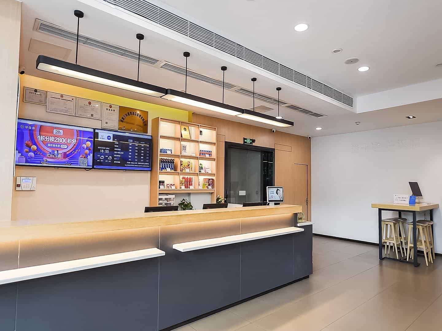 Hanting Hotel Chengdu Wuda Gardens Jinyan Road Hanting Hotel Chengdu Wuda Gardens Jinyan Road