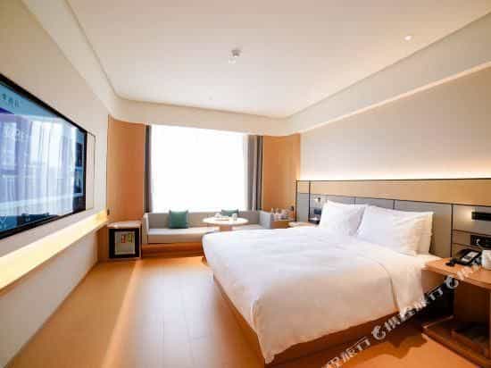 Ji Hotel (Chengdou Jinnan Tianjie) Ji Hotel (Chengdou Jinnan Tianjie)