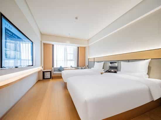 Ji Hotel (Chengdou Jinnan Tianjie) Ji Hotel (Chengdou Jinnan Tianjie)