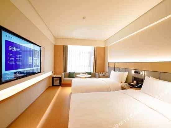 Ji Hotel (Chengdou Jinnan Tianjie) Ji Hotel (Chengdou Jinnan Tianjie)