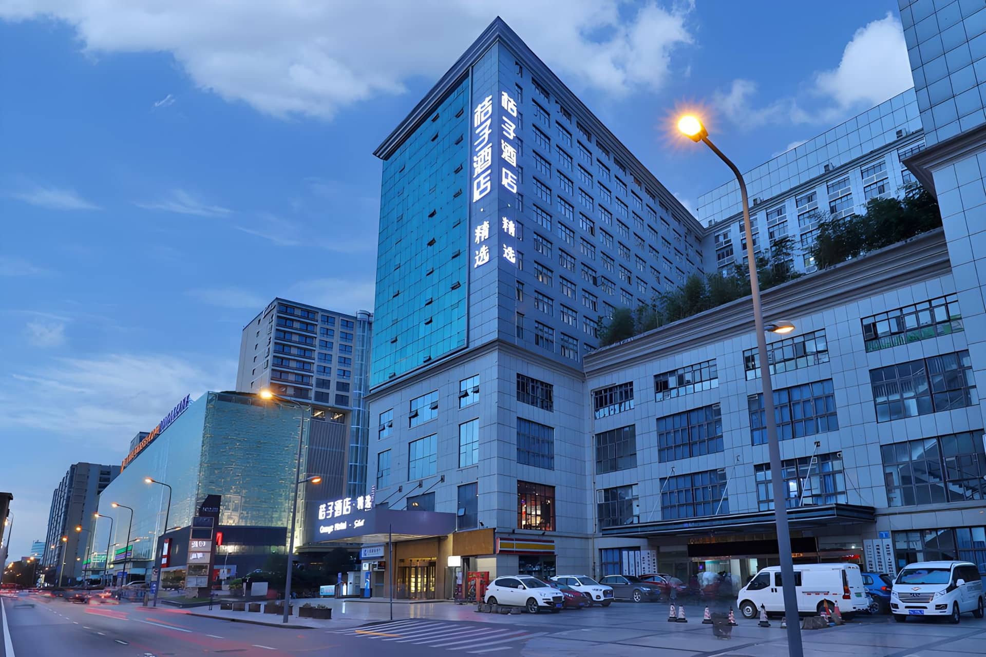 Orange Hotel Chengdu Wuhou Hongpailou Orange Hotel Chengdu Wuhou Hongpailou