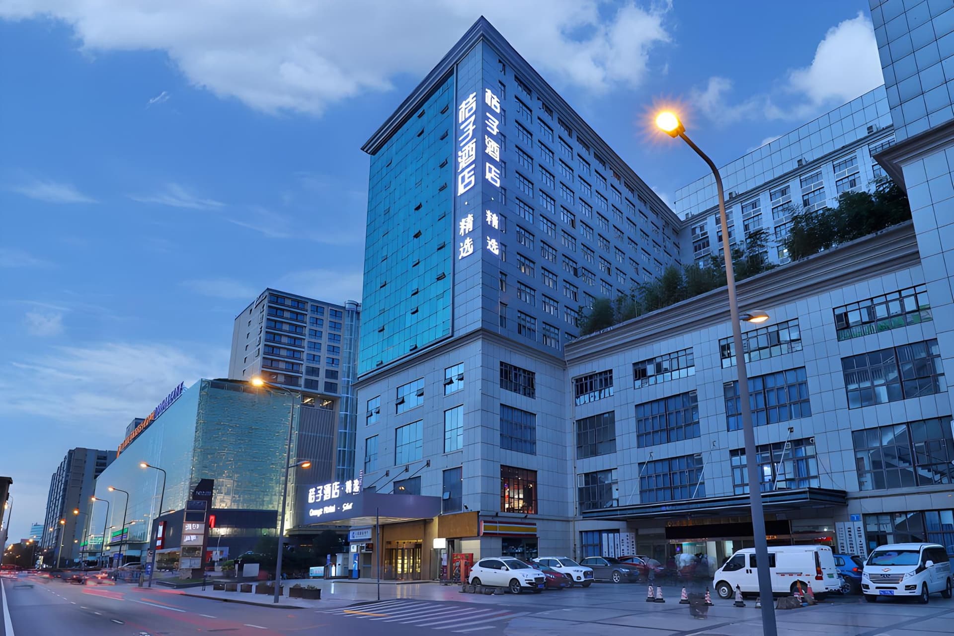 Orange Hotel Chengdu Wuhou Hongpailou Orange Hotel Chengdu Wuhou Hongpailou