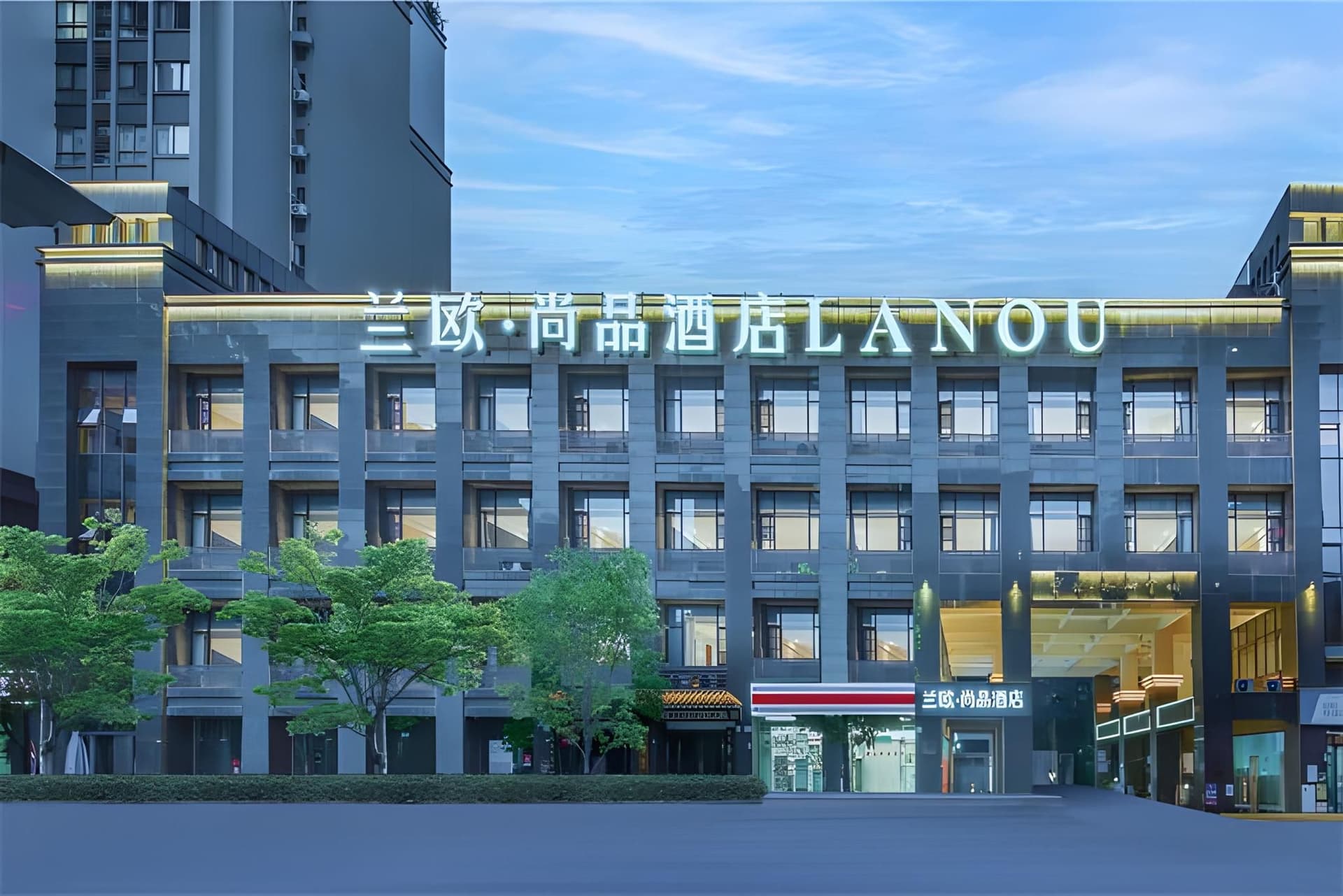 LanOu Hotel Chengdu Jintang County Jinquan Road LanOu Hotel Chengdu Jintang County Jinquan Road