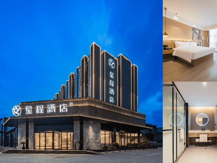 Starway Hotel Chengdu Huaiyang New Town Starway Hotel Chengdu Huaiyang New Town