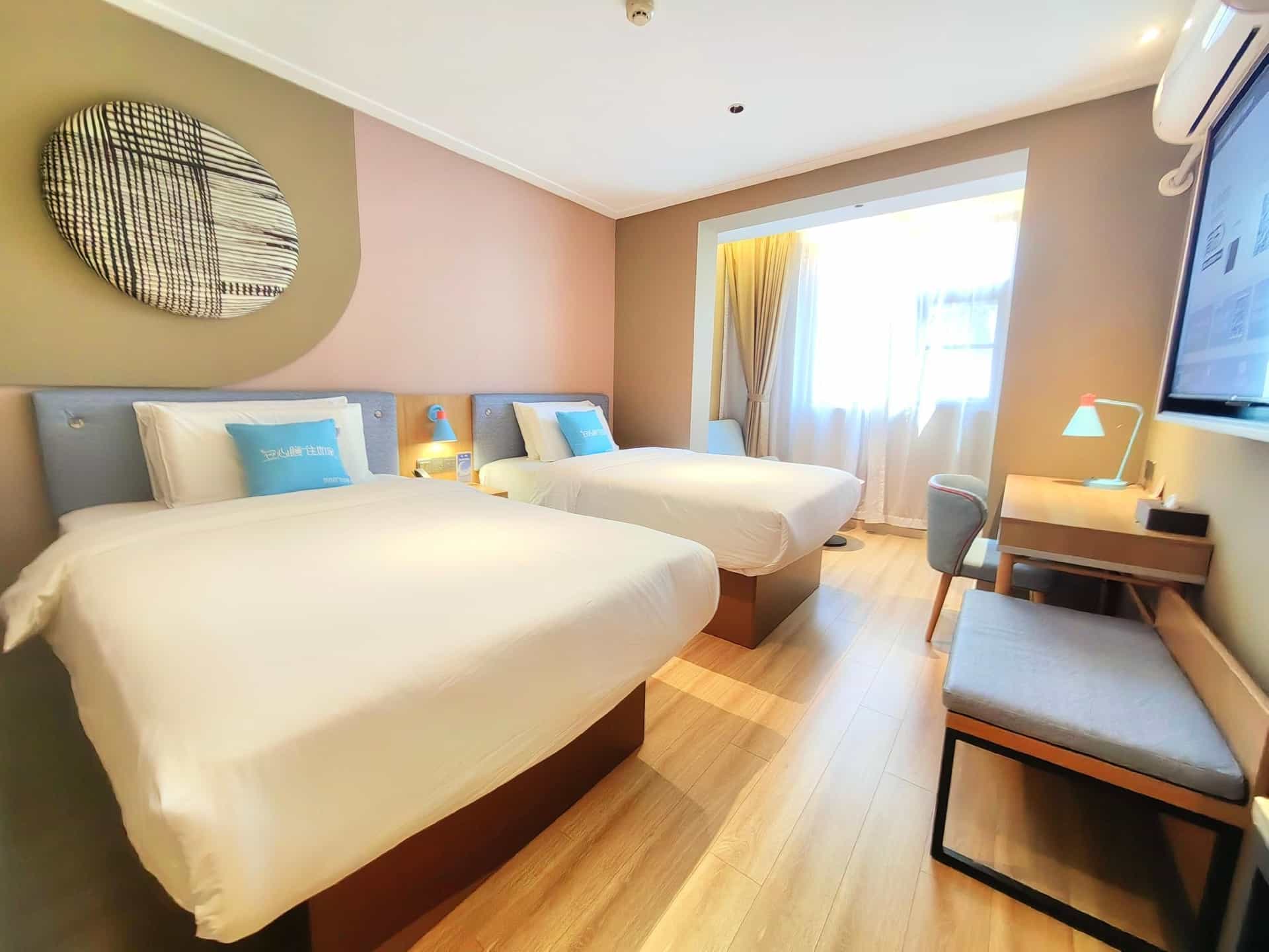 Home Inn Neo Chengdu Qingbaijiang Wanda Plaza Home Inn Neo Chengdu Qingbaijiang Wanda Plaza