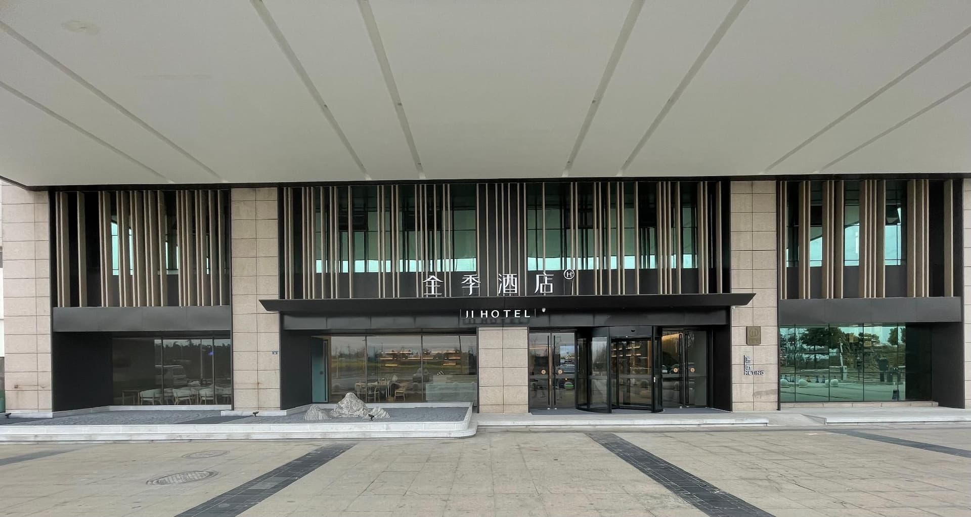 JI Hotel Chengdu Qingbaijiang Dagang JI Hotel Chengdu Qingbaijiang Dagang