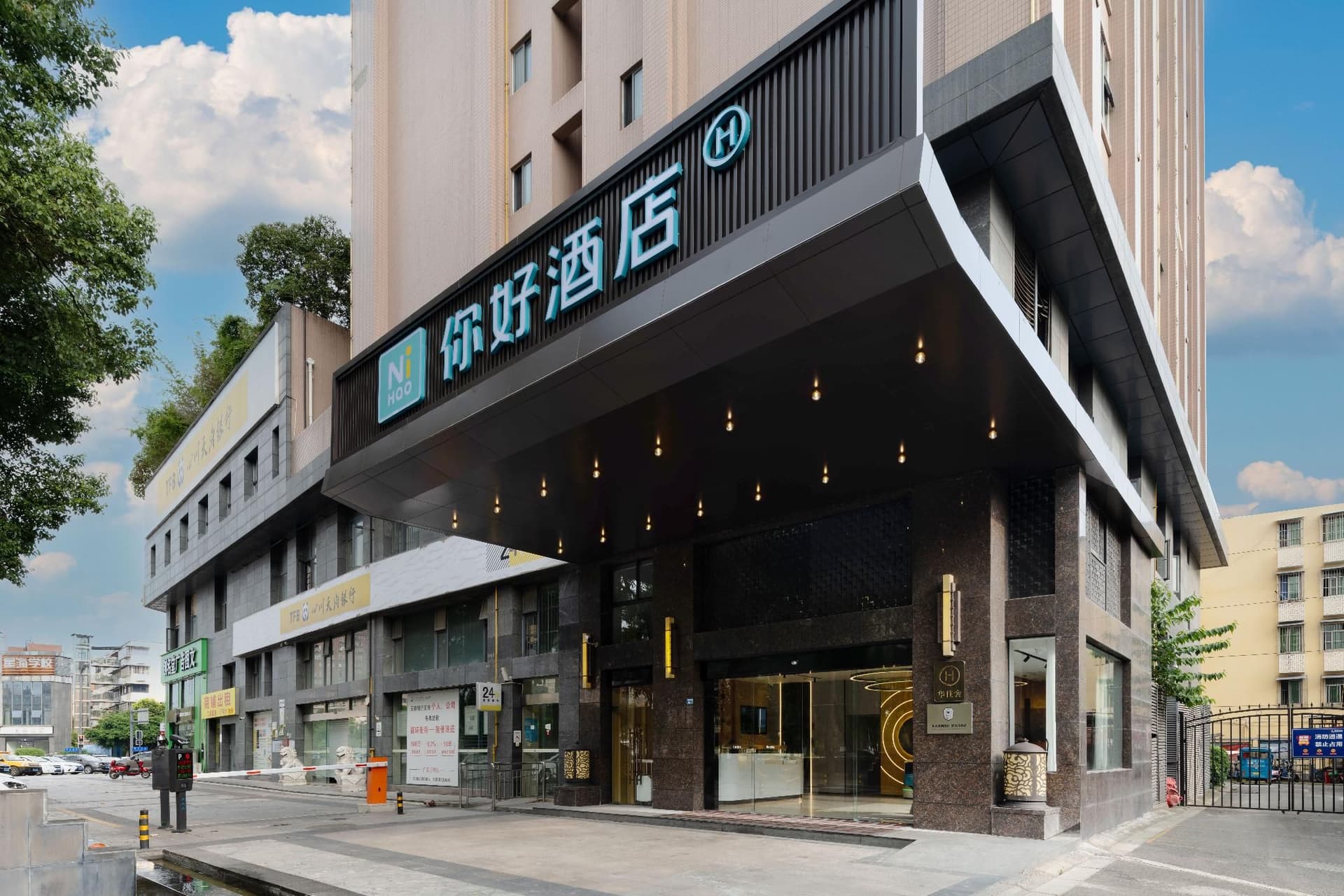 Nihao Hotel Chengdu Qingbaijiang Wanda Plaza Nihao Hotel Chengdu Qingbaijiang Wanda Plaza