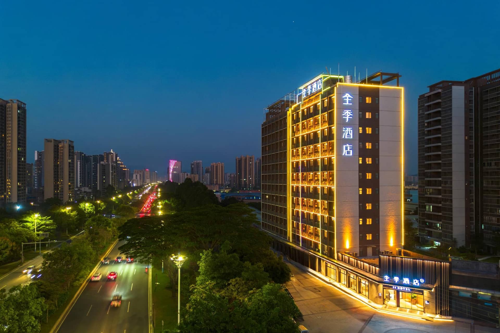 Ji Hotel Qingyuan Avenue Ji Hotel Qingyuan Avenue