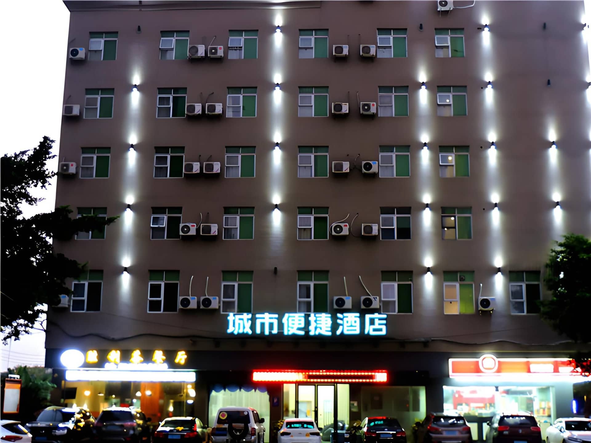 City Comfort Inn Qingyuan Longtang Light Rail Changlong City Comfort Inn Qingyuan Longtang Light Rail Changlong