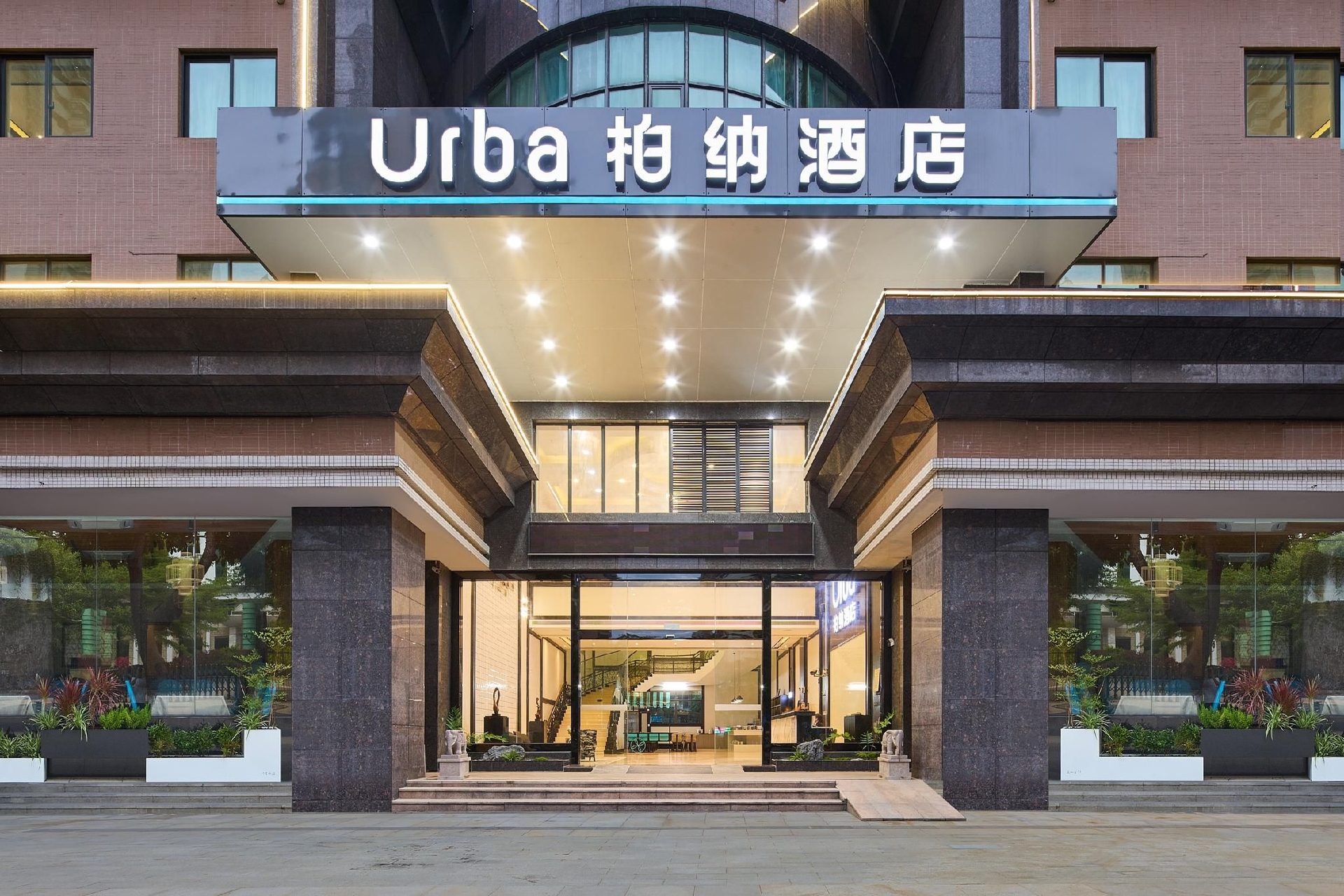 Urbo Hotel Qingyuan Shunying Guangbai Sports Center4