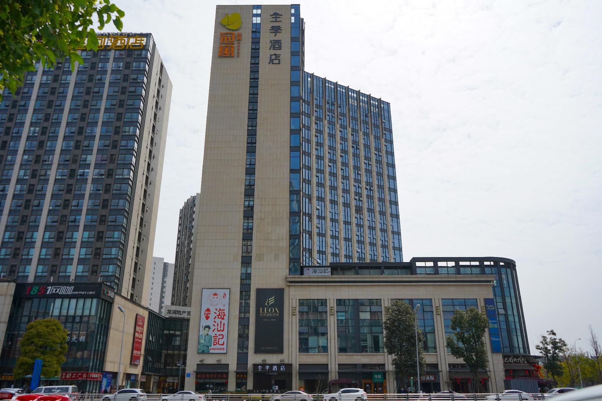 Ji Hotel Chengdu Jinnan Tianjie Ji Hotel Chengdu Jinnan Tianjie