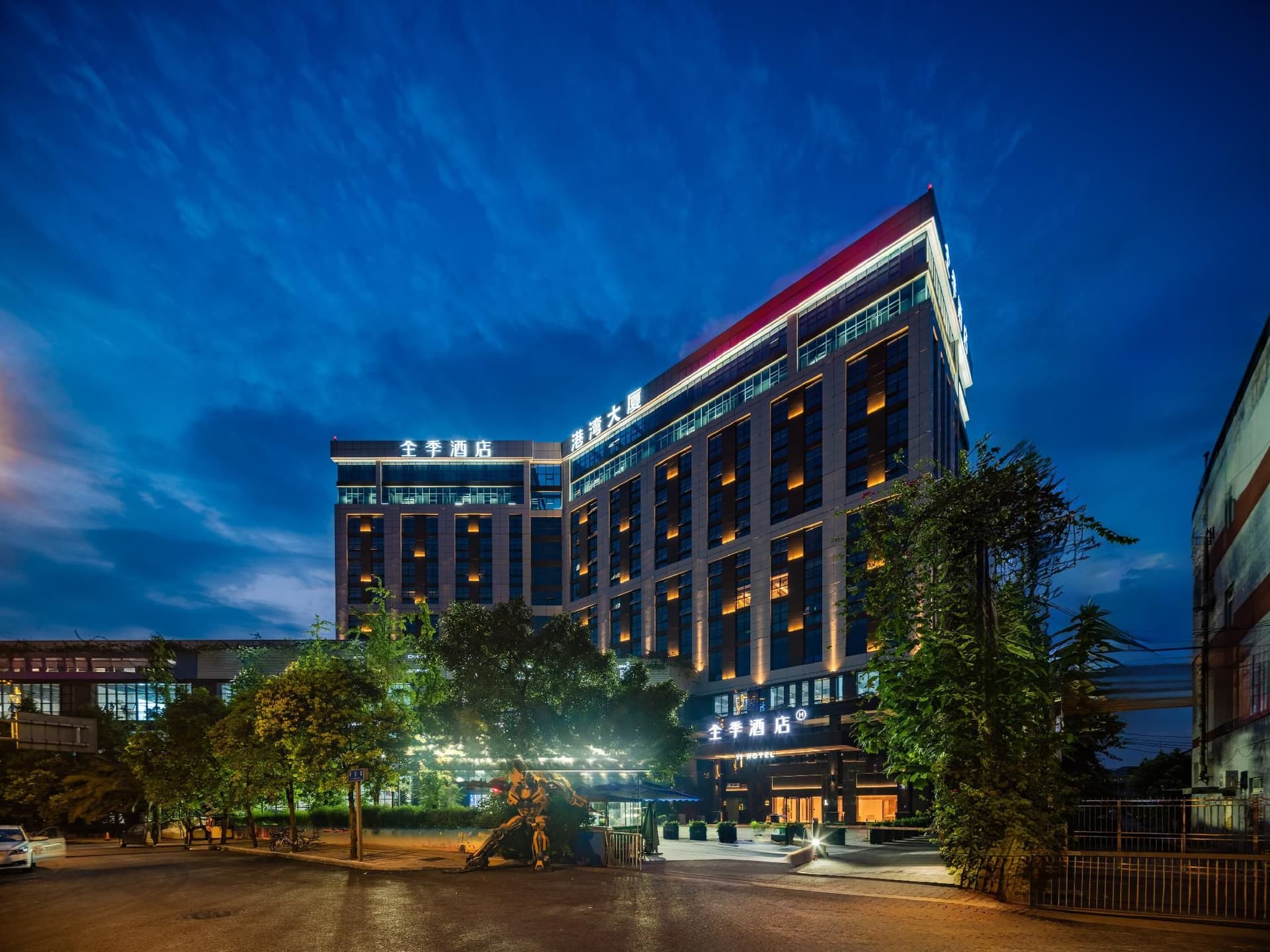 JI Hotel Chengdu South Railway Station West Road JI Hotel Chengdu South Railway Station West Road