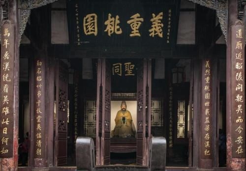 Atour Light Hotel Chengdu Wuhou Shuangnan Hongpailou Road1