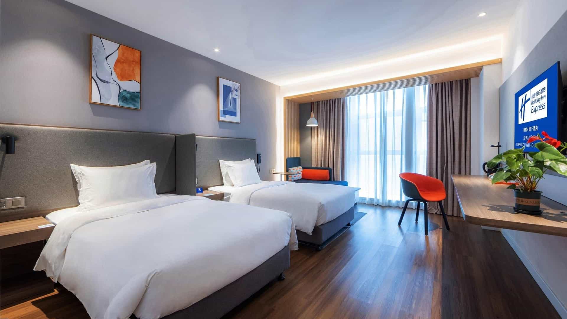 Holiday Inn Express Chengdu Wuhou New City Holiday Inn Express Chengdu Wuhou New City
