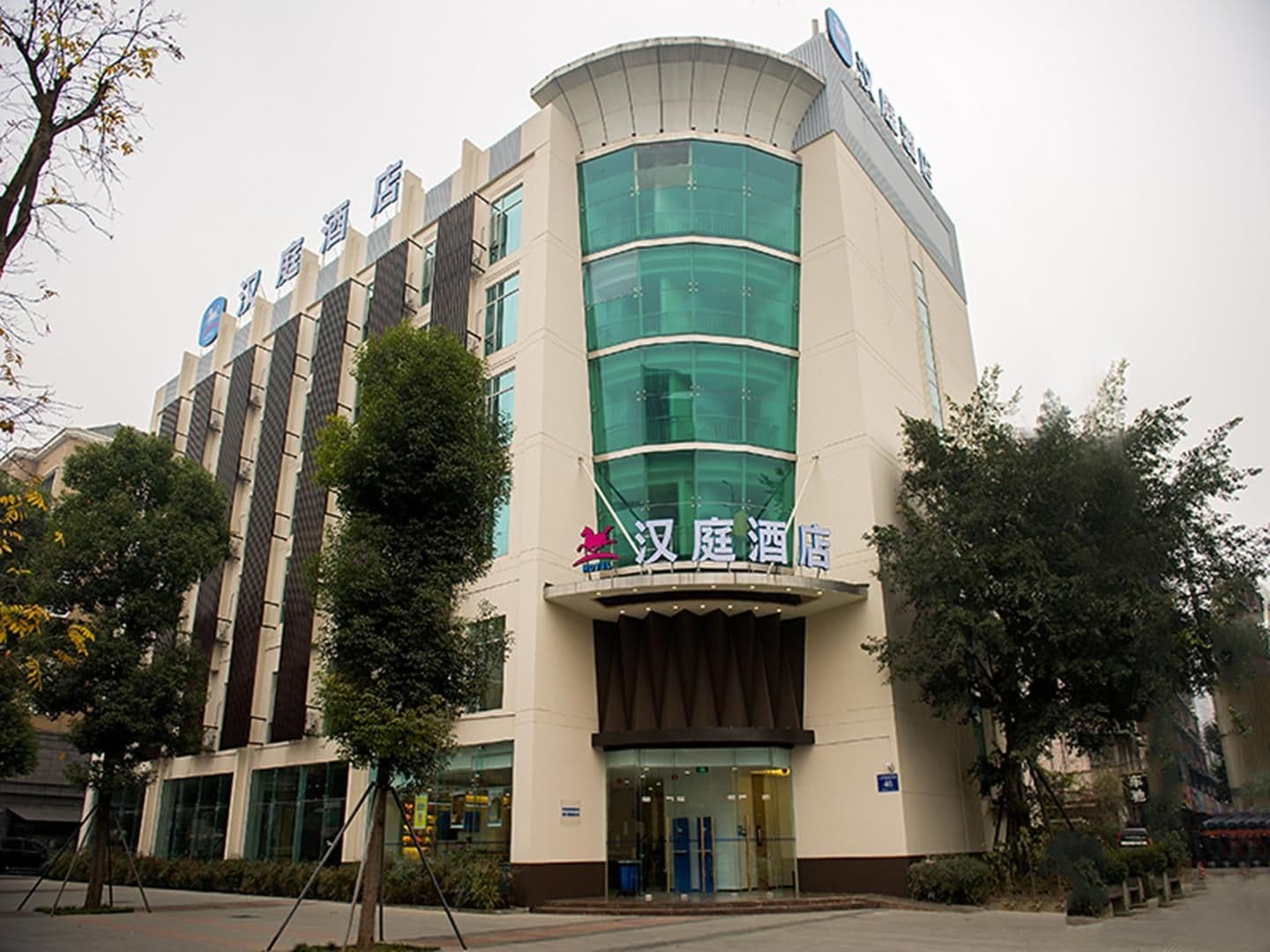 Hanting Hotel Chengdu Hongpailou Metro Station Hanting Hotel Chengdu Hongpailou Metro Station