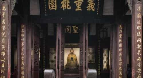 Hanting Hotel Chengdu Hongpailou Metro Station Hanting Hotel Chengdu Hongpailou Metro Station