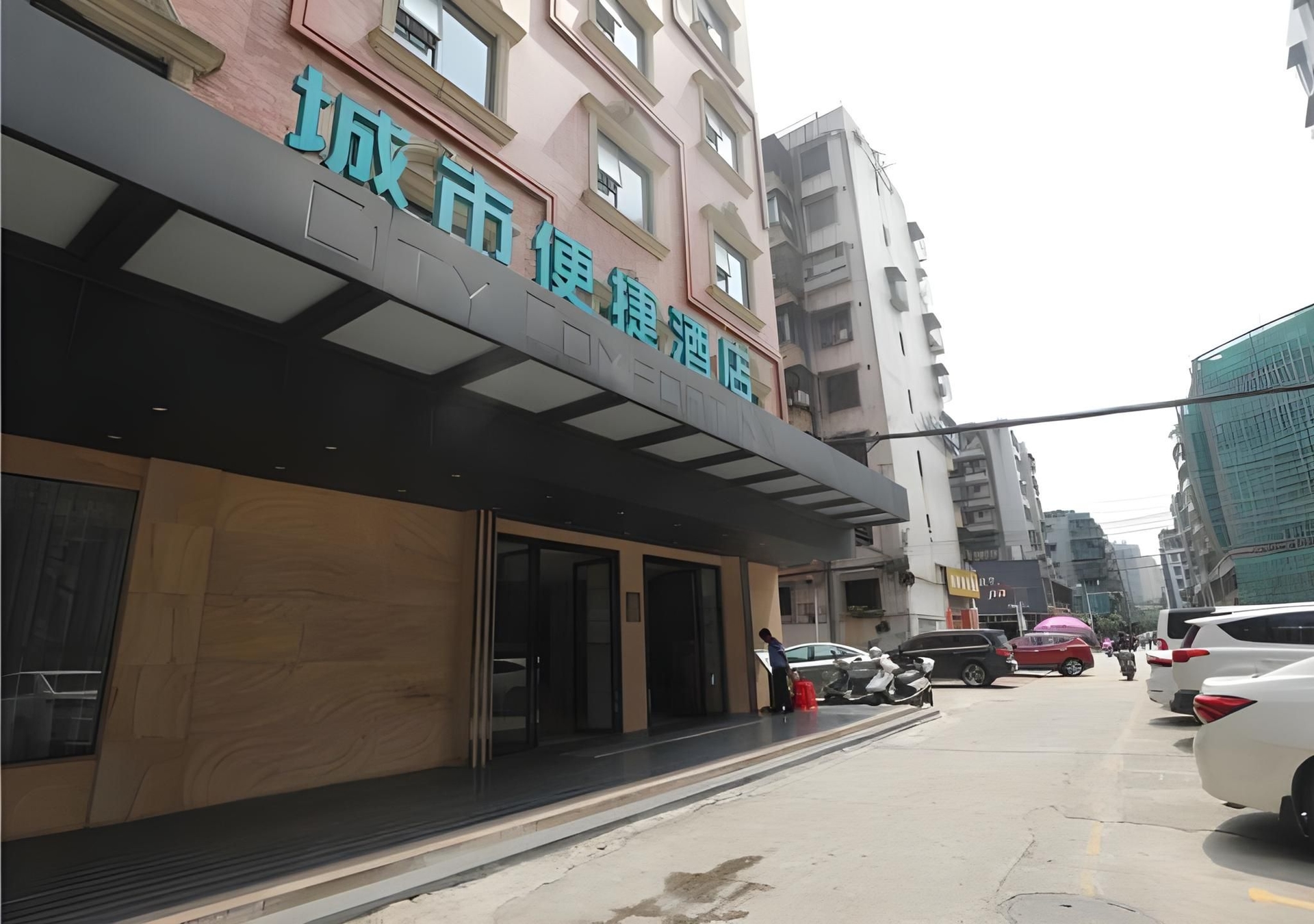 City Comfort Inn Qingyuan Qingcheng Middle School Bus Station1