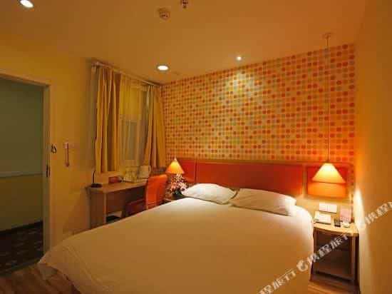 Home Inn Chengdu Wuhou Shenghuo Guangchang Hongpailou Subway Station Branch Home Inn Chengdu Wuhou Shenghuo Guangchang Hongpailou Subway Station Branch