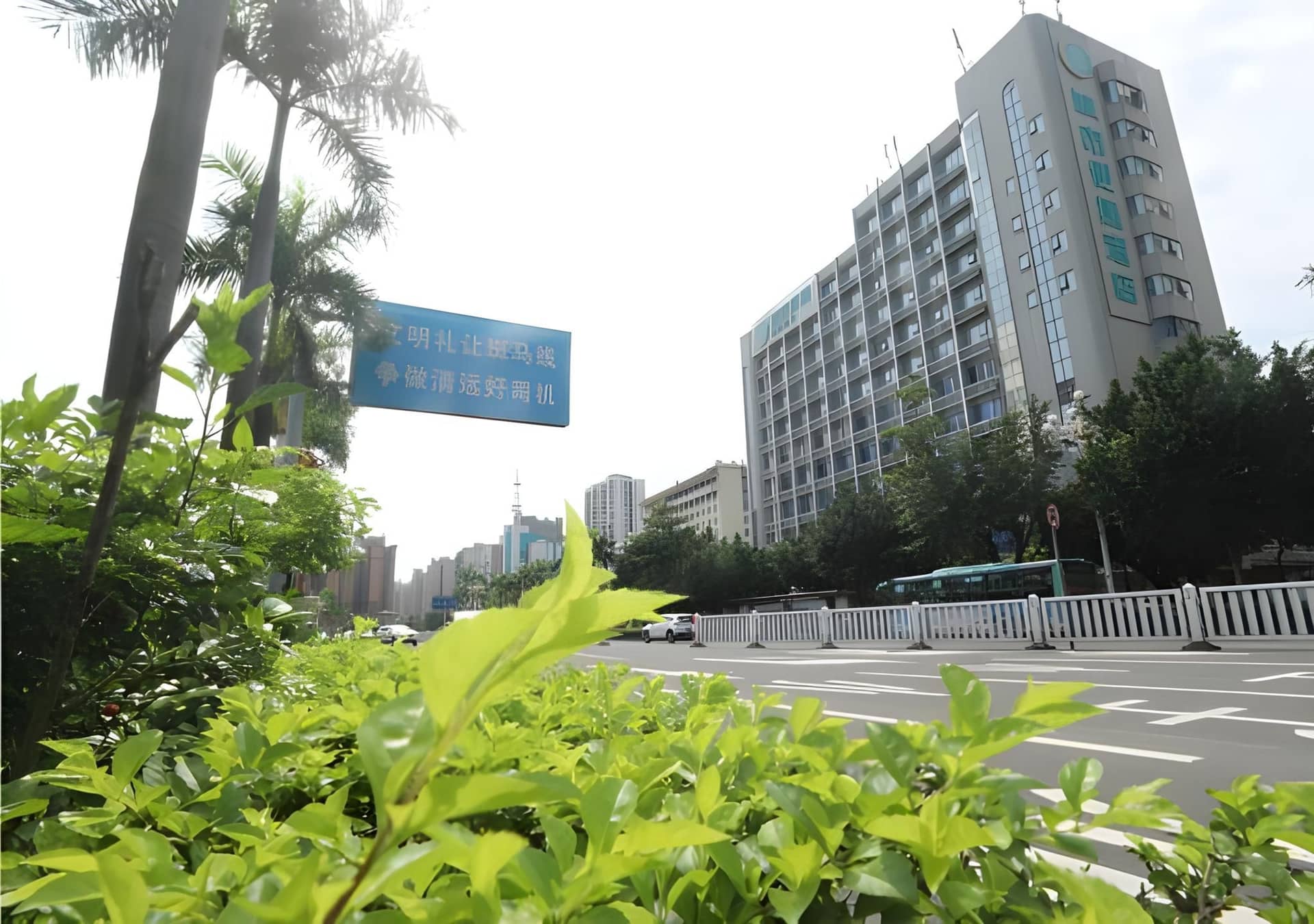City Comfort Inn Qingyuan Municipal Government Shunying City Comfort Inn Qingyuan Municipal Government Shunying