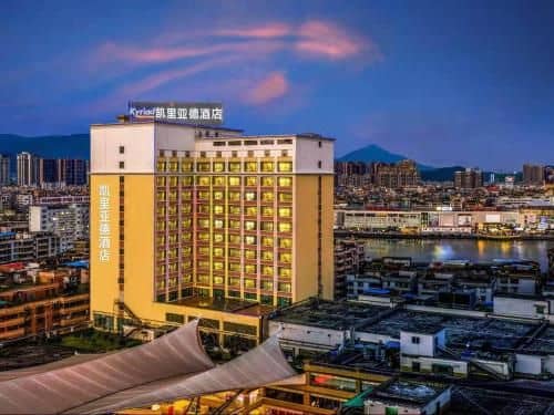 Kyriad Marvelous Hotel Qingyuan City Square Kyriad Marvelous Hotel Qingyuan City Square