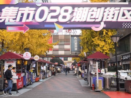 Home Inn Neo Chengdu West Automobile City Taipingyuan Metro Station0