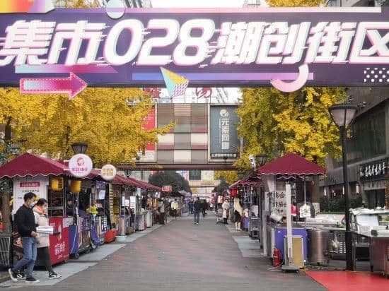 Home Inn Neo Chengdu West Automobile City Taipingyuan Metro Station Home Inn Neo Chengdu West Automobile City Taipingyuan Metro Station