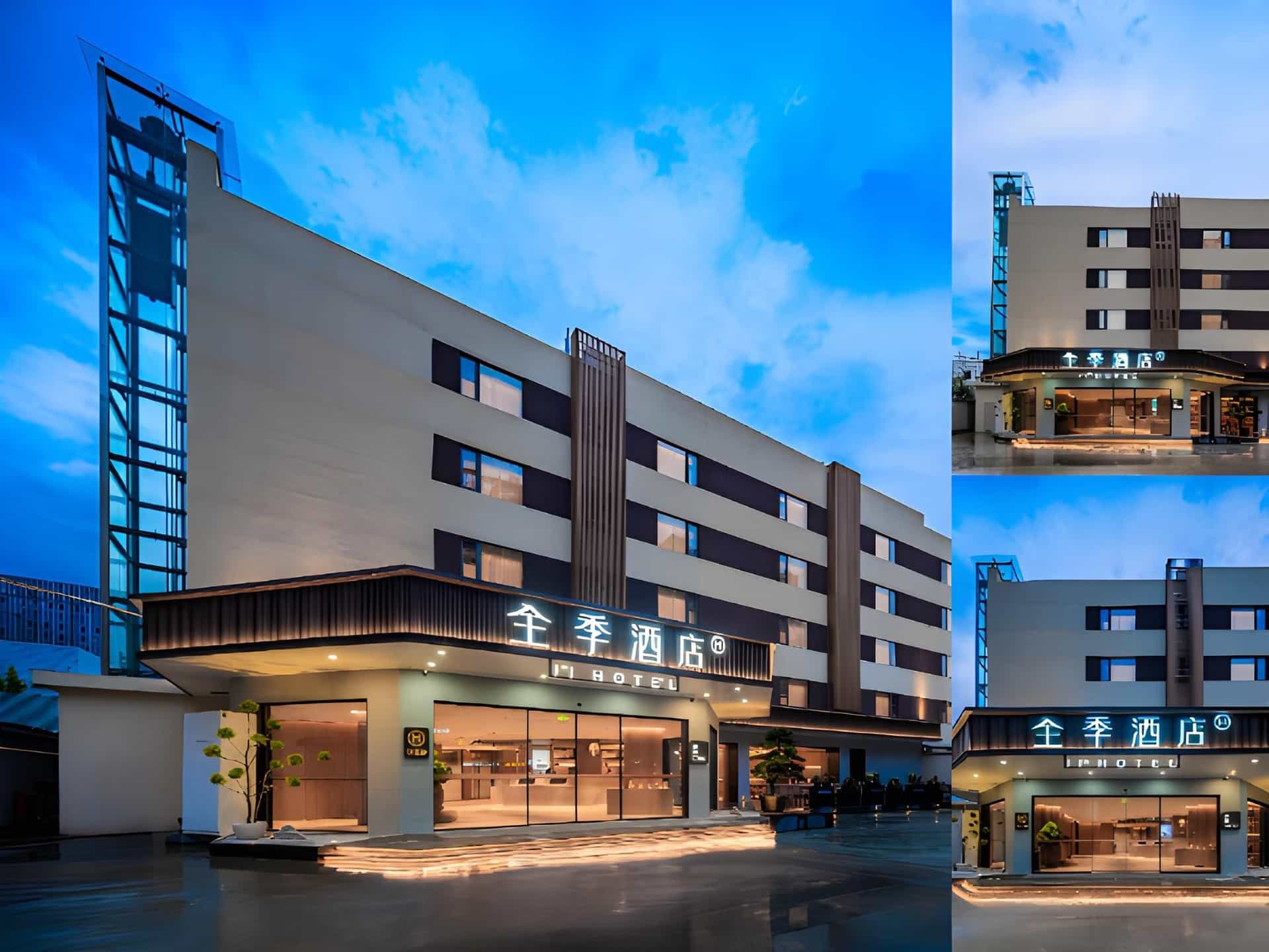 Ji Hotel Chengdu Yongfeng Shenxianshu Ji Hotel Chengdu Yongfeng Shenxianshu