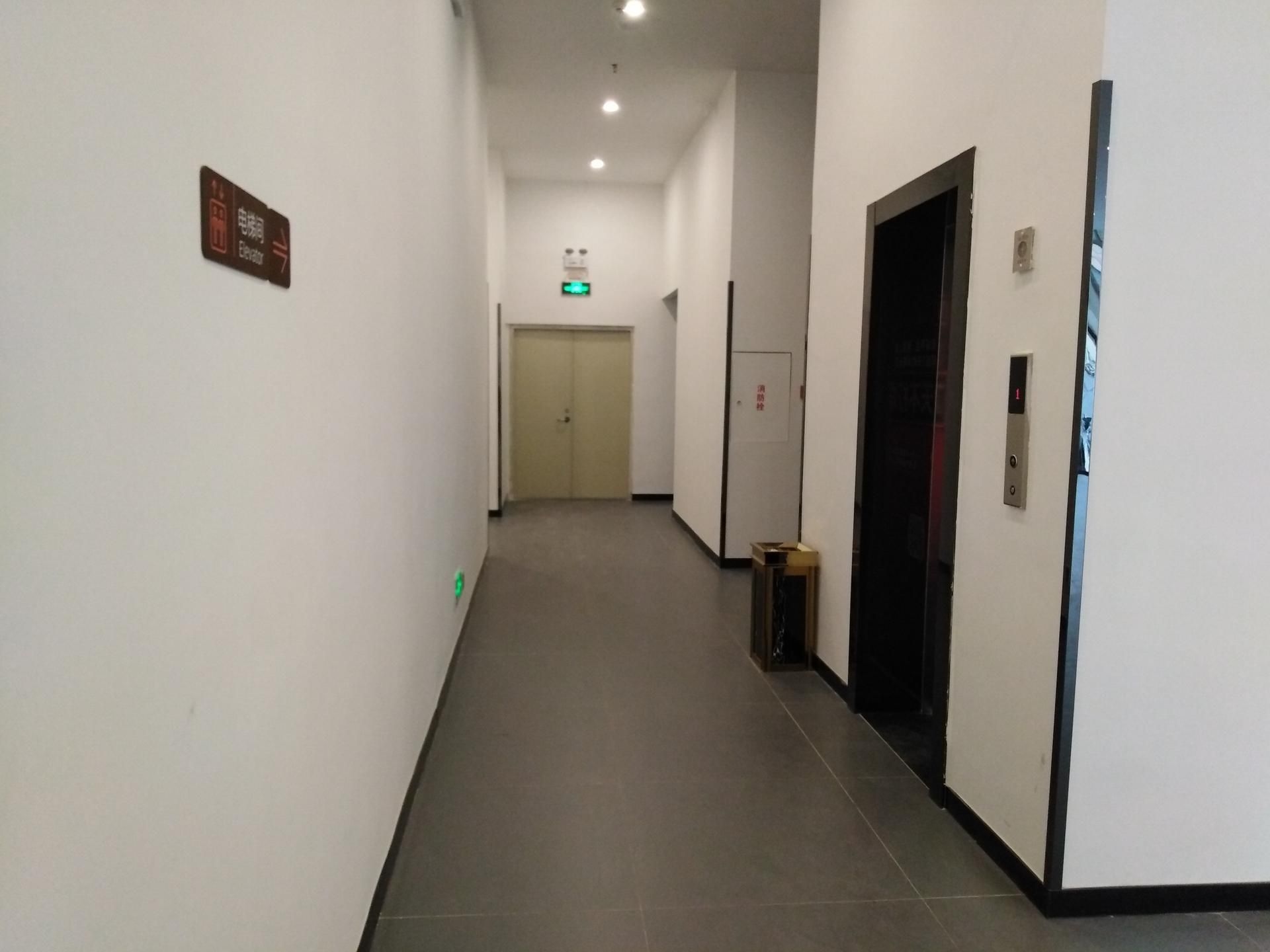 7 Days Premium·Yingde Teatree Road City Plaza3
