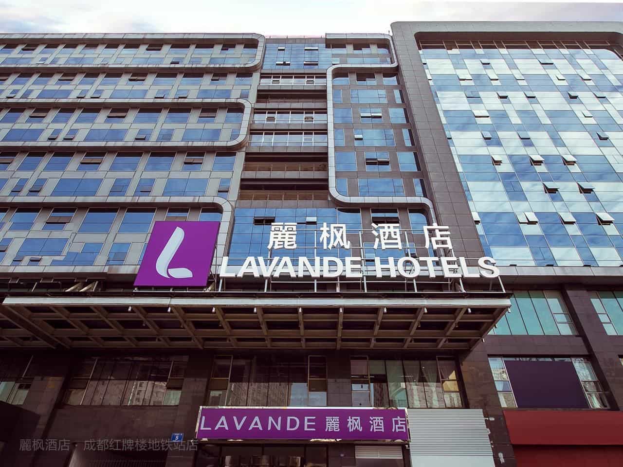 Lavande Hotels Chengdu Hongpailou Metro Station Lavande Hotels Chengdu Hongpailou Metro Station