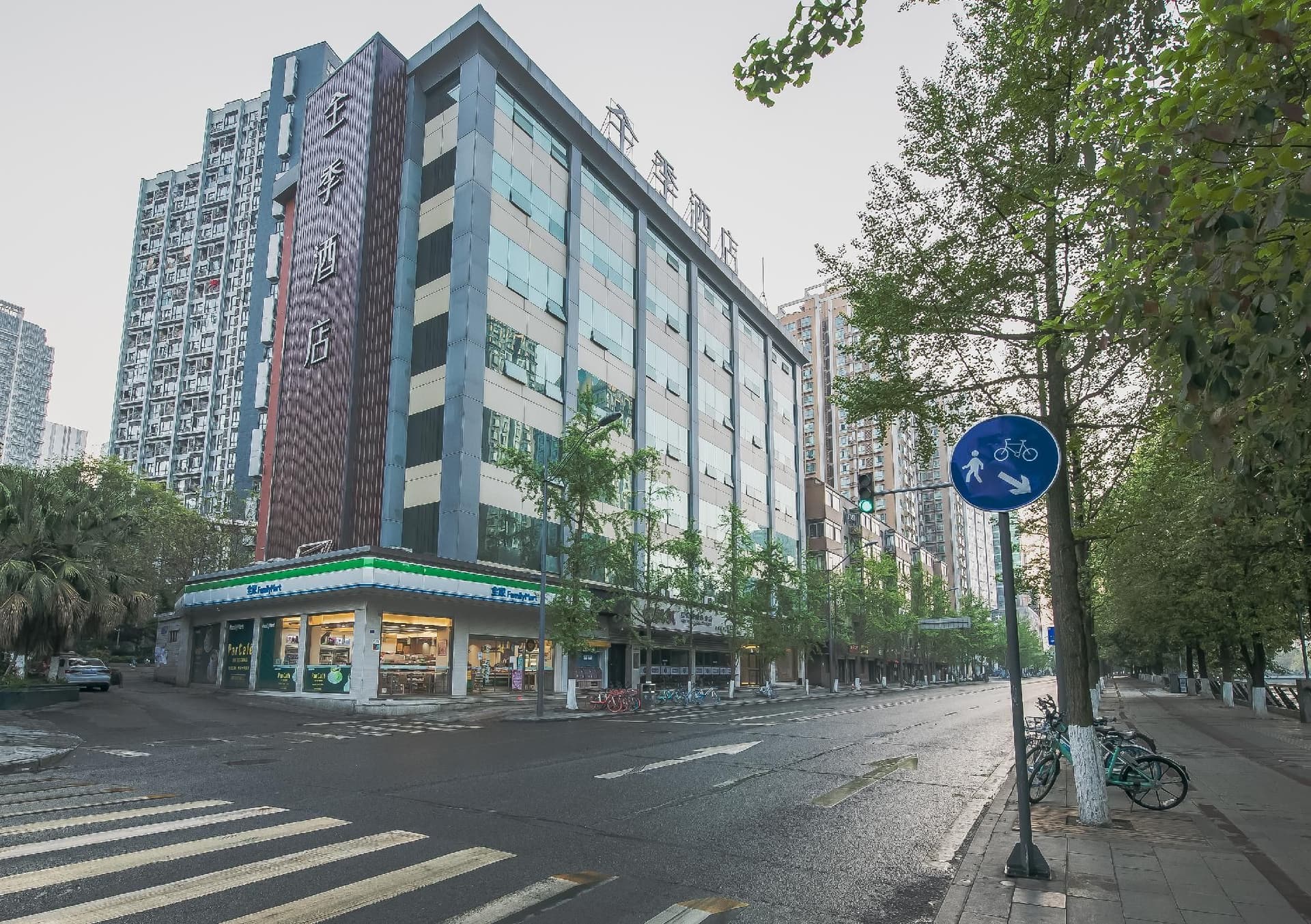 Ji Hotel Chengdu Taikoo Li Binjiang Road Ji Hotel Chengdu Taikoo Li Binjiang Road