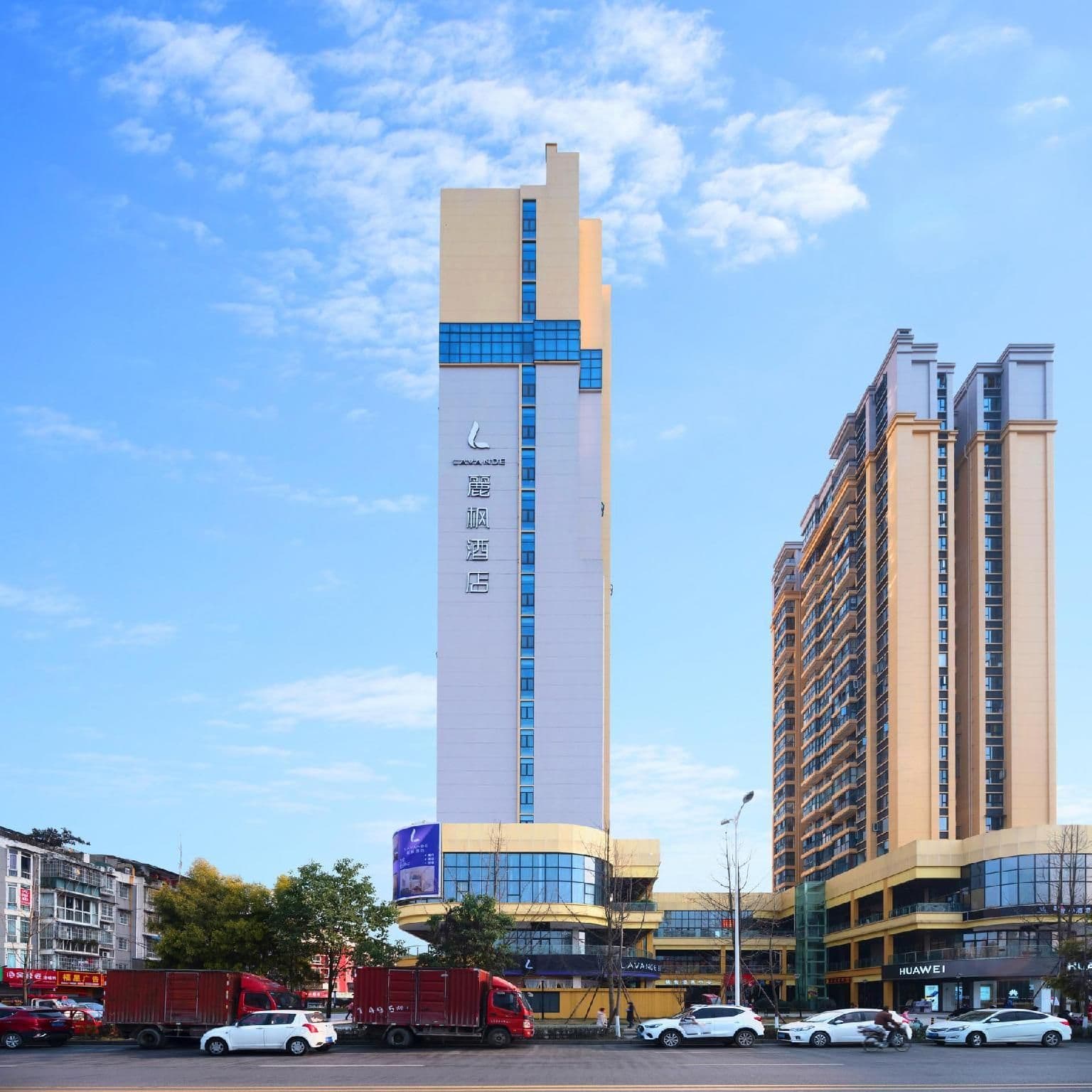Lavande Hotel Chengdu Wenjiang University Town Lavande Hotel Chengdu Wenjiang University Town