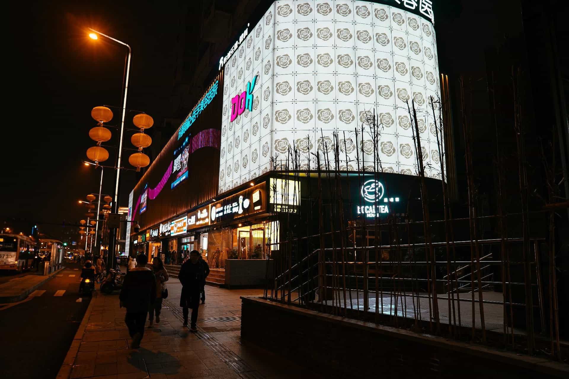Chengdu Local Tea Hostel Poshpacker Chengdu Local Tea Hostel Poshpacker
