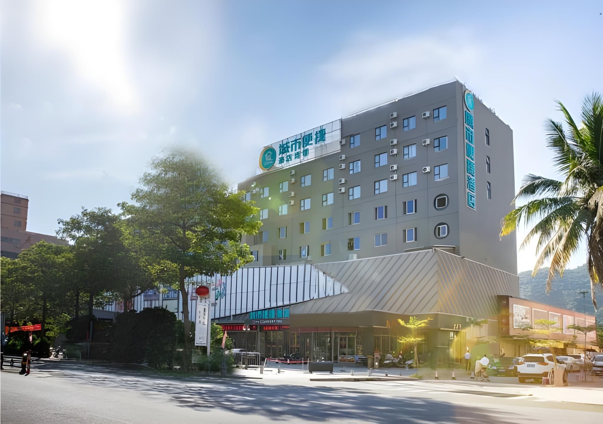 City Comfort Inn Yangjiang Hailingdao Dajiaowan0